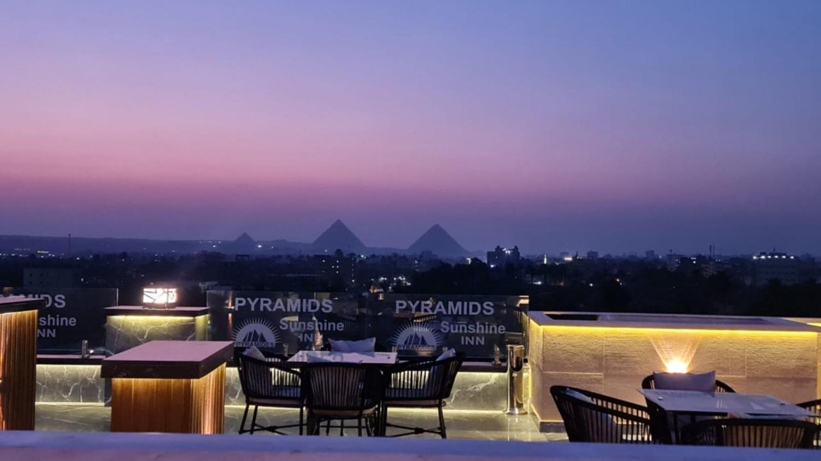 Hotel Pyramids Sunshine View Kafret el-Gabal Exteriér fotografie