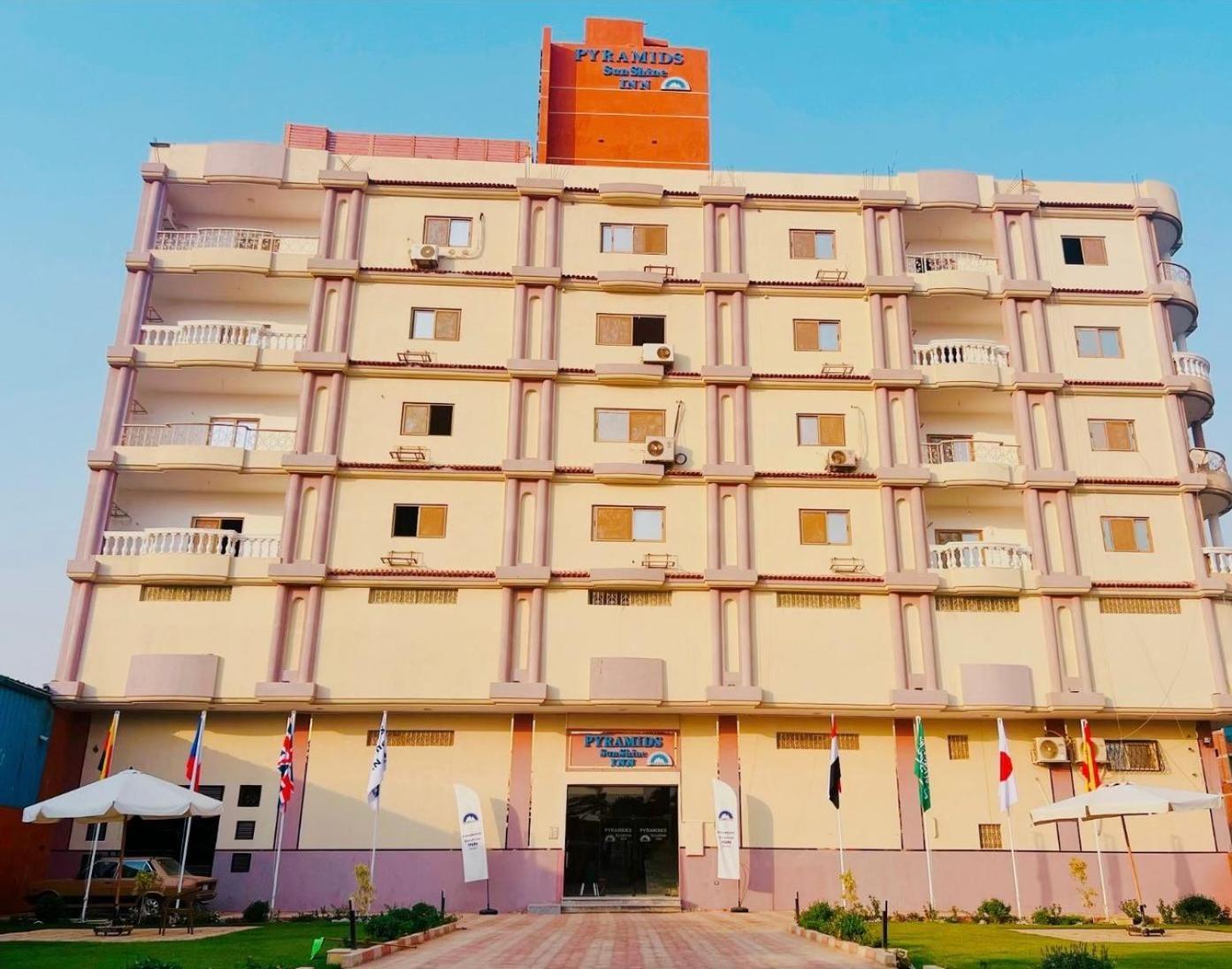 Hotel Pyramids Sunshine View Kafret el-Gabal Exteriér fotografie